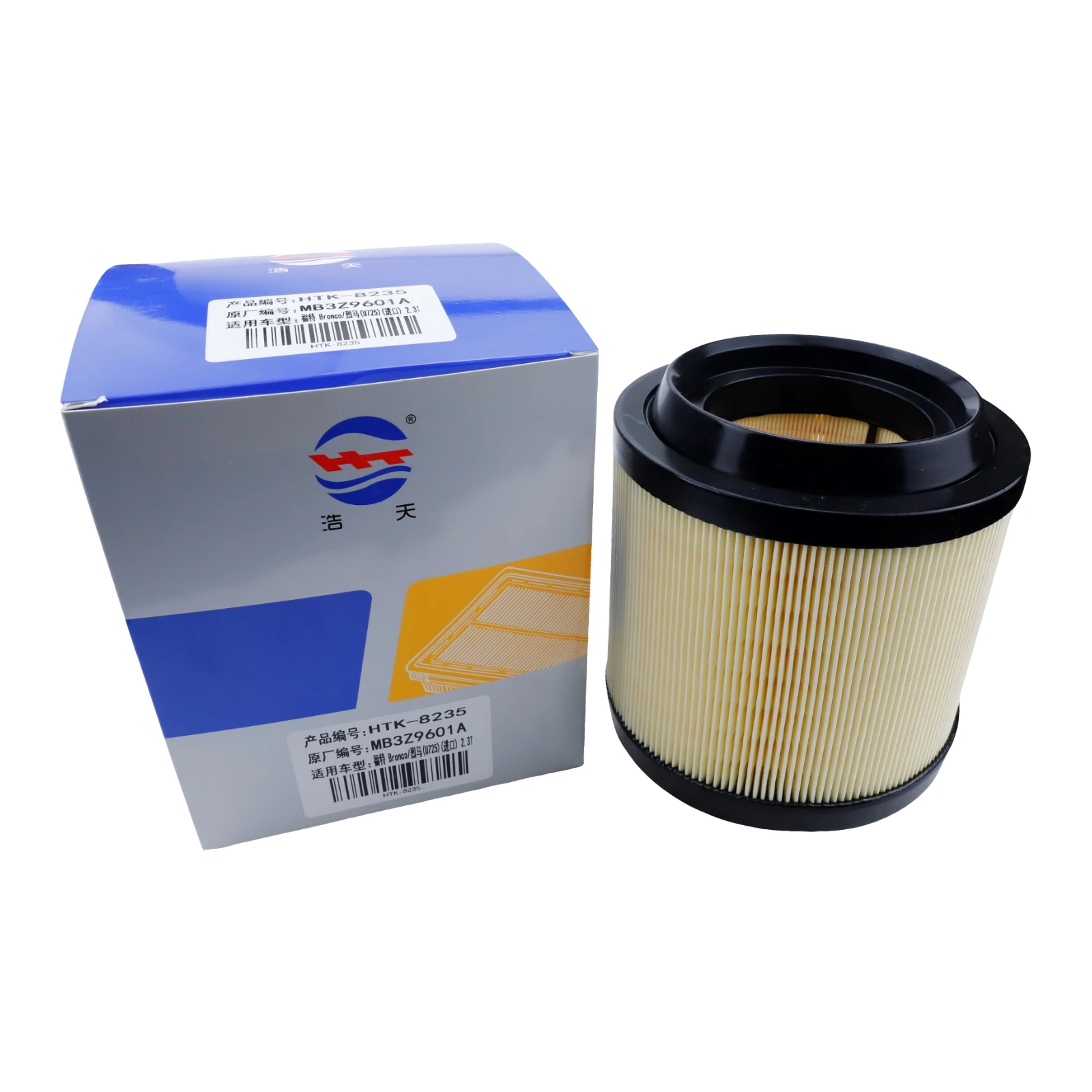 Air Filters Air Filter For Ford Bronco (U725) 2.3T 2.7T Engine Parts Motor Cleaner Car Accessories MB3Z9601A MB3Z-9601-A