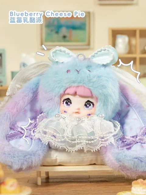 Nommi V8 米宝 ベイビースイートハート 紫 Grape Gummy