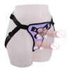 Men's Strap on Realistic Dildo Pants for Men Double Dildos with Rings Man Strapon Harness Belt Adult Games Adult Sex Toys 1