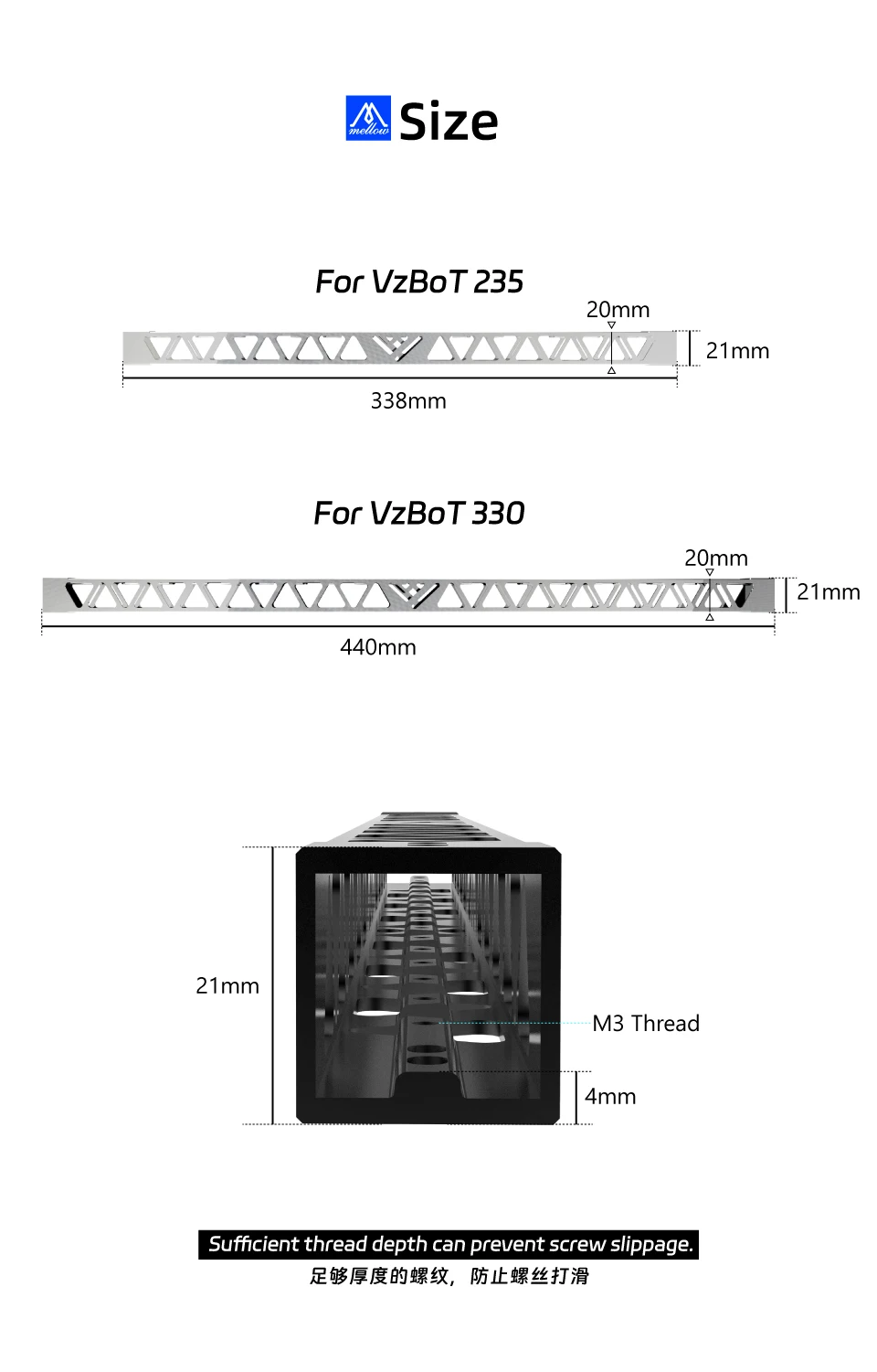 Mellow Custom VZBOT X-Gantry Rail Square Tube,