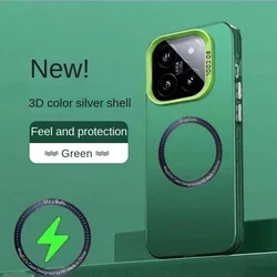 MagSafe Wireless Charging Matte Shockproof Protective Phone Case - Infinix Note 30 5G (1)