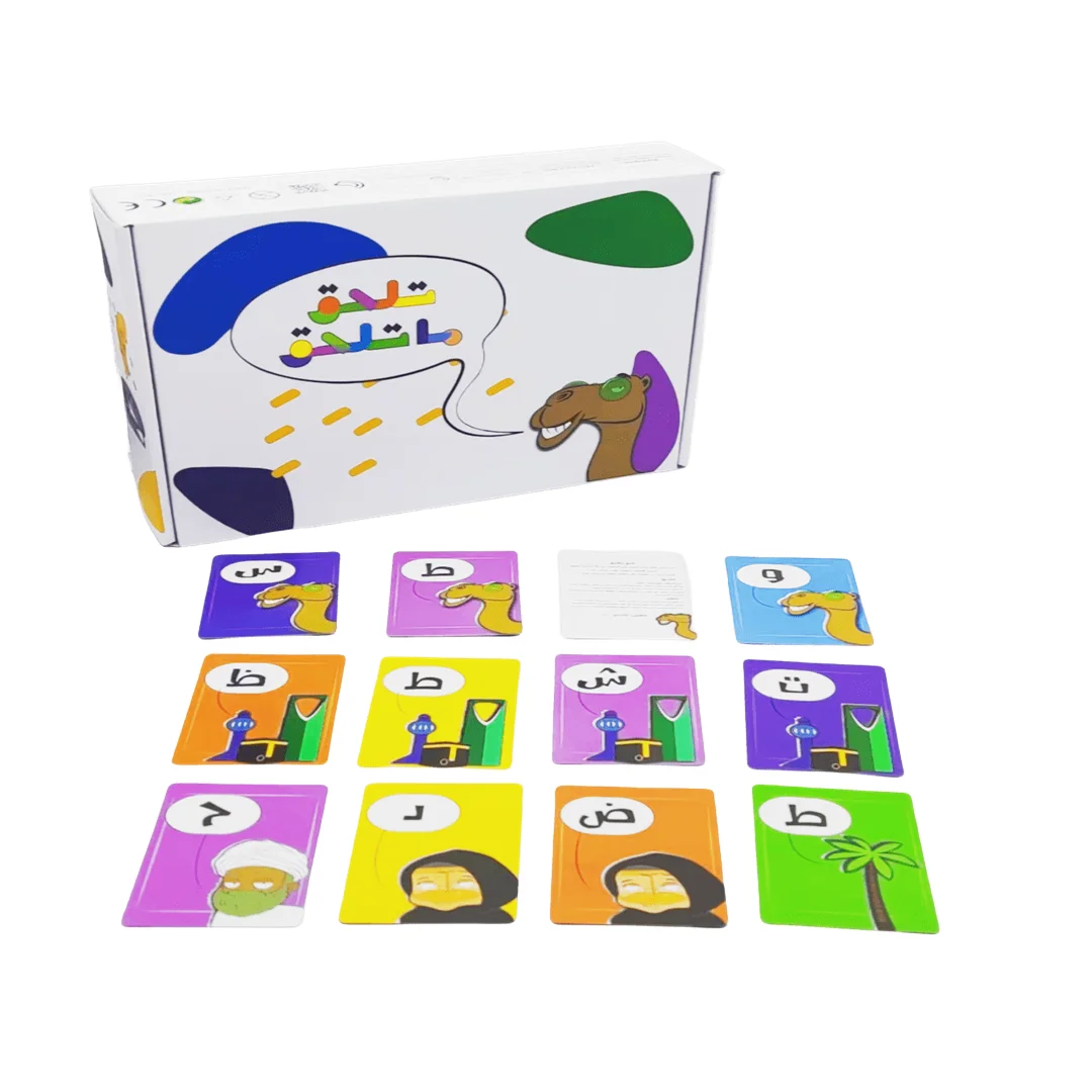 

Telhag Ma Telhag Card Game Interactive tabletop card game, board game, tabletop game, card game, Arabic version of the game.