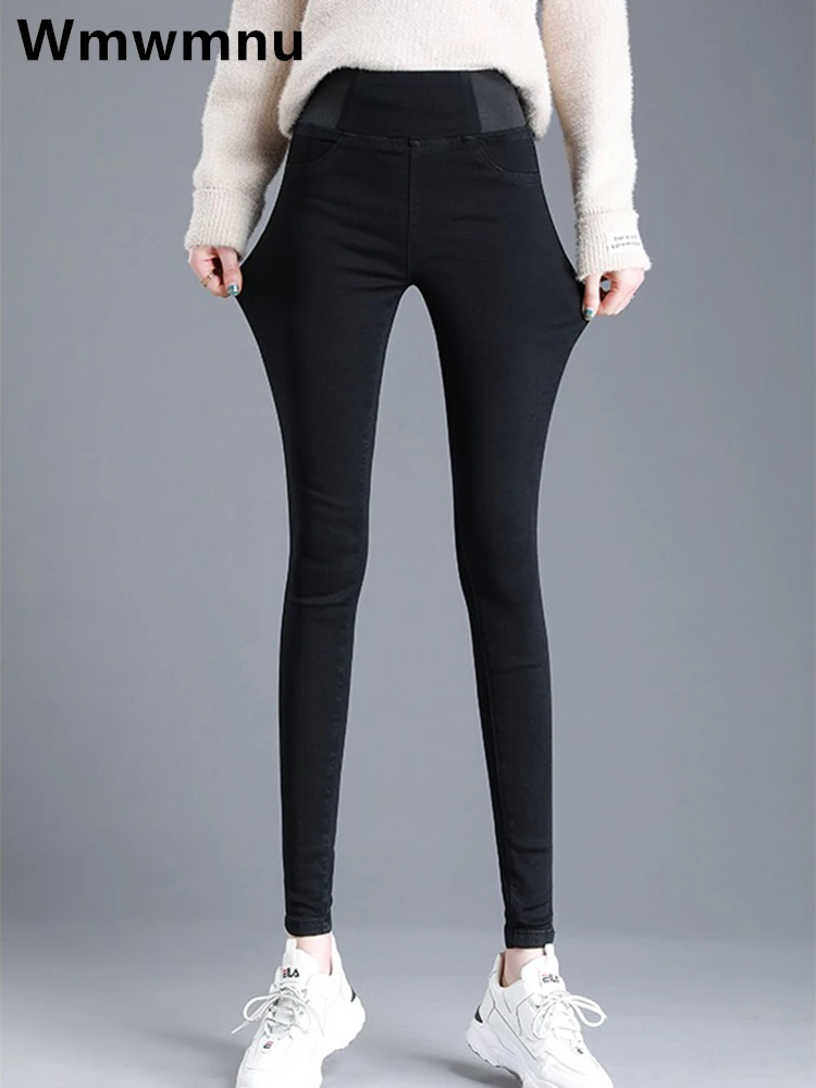 Oversize 26-38 Black Skinny Pencil Jeans Women High Waist Slim