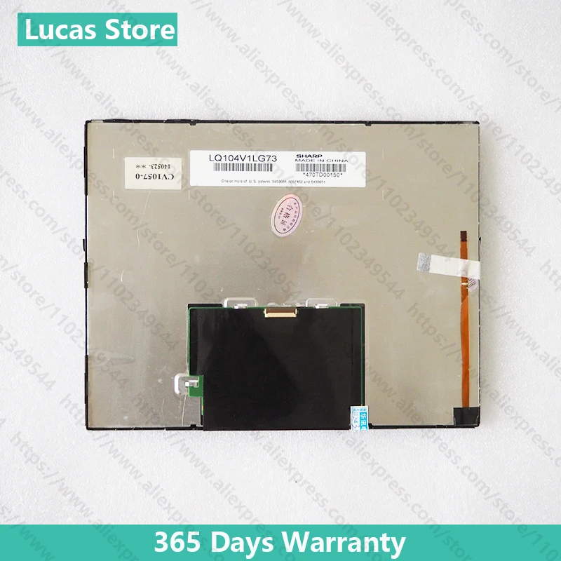 

Replacement LCD Display for LQ104V1LG73
