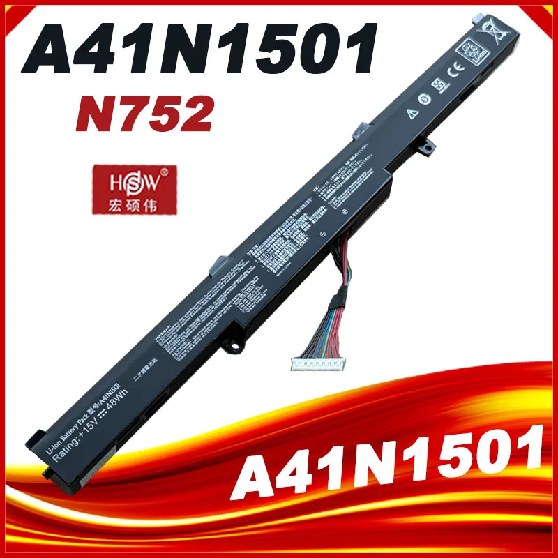 Shentec A41N1501 Batteria per ASUS N552 N552V N552VW N552VX N752 N752V Shentec A41N1501 Batteria per ASUS N552 N552V N552VW N552VX N752 N752V