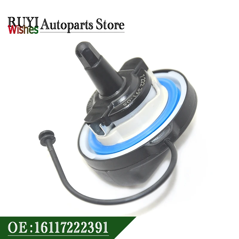 하이 퀄리티 연료 탱크 가스 캡 16117222391, BMW E36, E39, E46, E60, E90, E92, X3, X5 미니용, 16-11-7-222-391