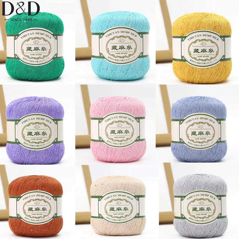 50g/roll Sequin Linen Yarn Lace Thread Crochet Knitting DIY Hand Knitted Summer Short Sleeve Shawl Soft Clothes Bag