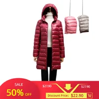 2023 Women Spring Jacket Ultralight Thin Packable Down Long Jacket  Female Hat Detachable Slim Fit Skirt Coat Portable Outwear - Image 6
