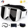 2024 Magnetic Lens Ski Goggles Double Layer Polarized Lens Skiing Anti-fog Snowboard Goggles Men Clear Lens Ski Glasses Eyewear 1