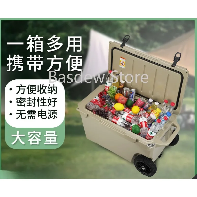 

Plastic Insulation Refrigerating Box Sea Fishing Boxes with Wheels