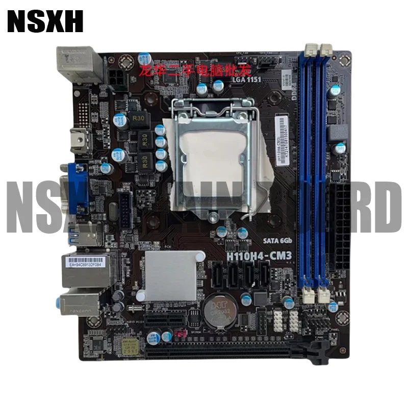 

H110H4-CM3 V:1.0 Motherboard HDMI LGA 1151 DDR4 Mainboard 100% Tested Fully Work