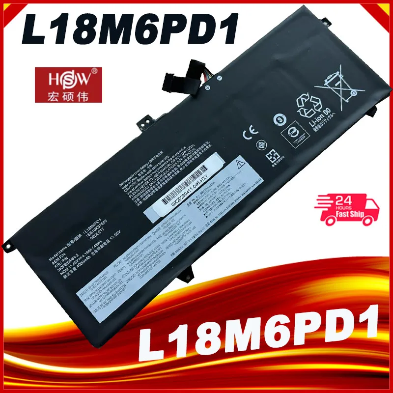 Bateria para Lenovo ThinkPad, L18M6PD1, X390, X395,