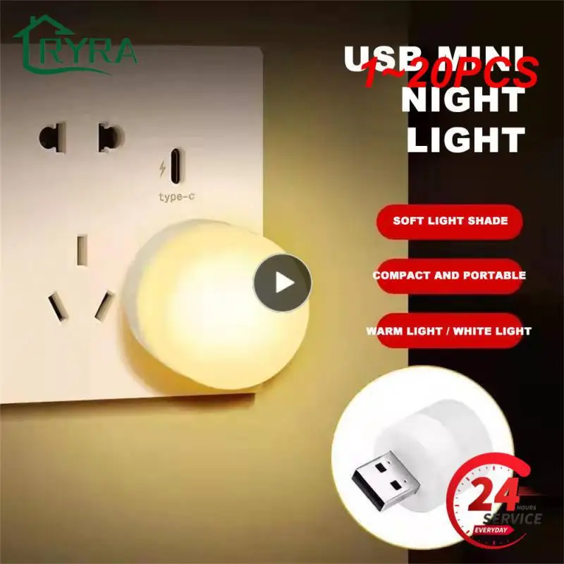 

Суперъяркая USB-лампа для защиты глаз, 1-20 шт.