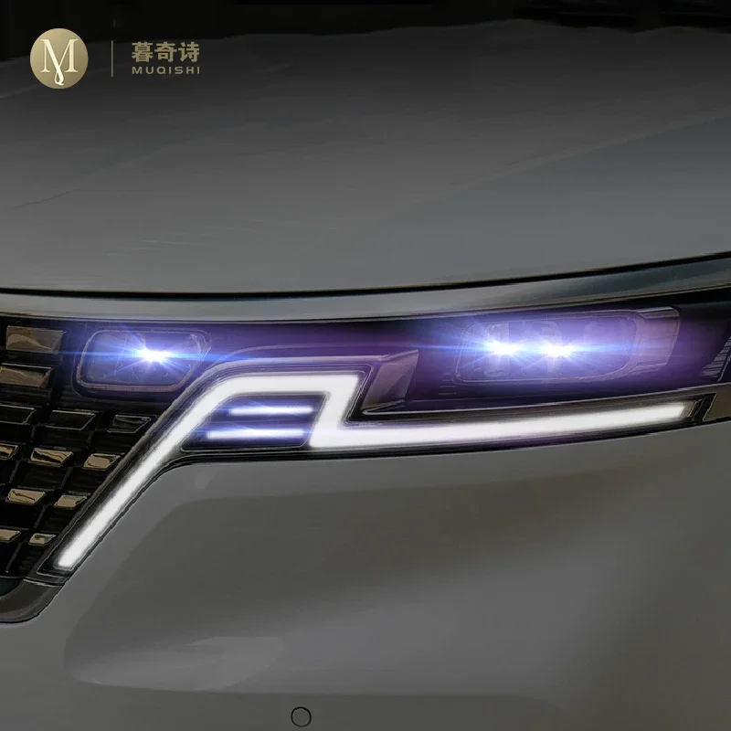 

Для внешней фары автомобиля KIA Canival 2020-2023, с защитой от царапин