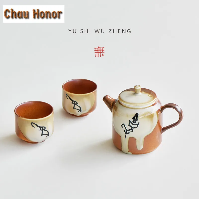 Creative Oracle Bone Script Auspicious Tea Set Complete Set Japanese Tea Ceremony Set Teapot and Tea Cup Set Tea Items Ornaments