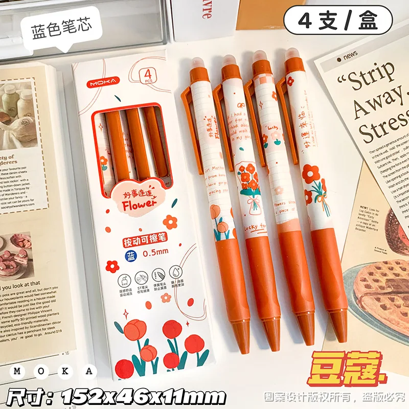 TULX kawaii pens cute stationery gel pens kids school supplies pens  papeleria kawaii erasable pen - AliExpress