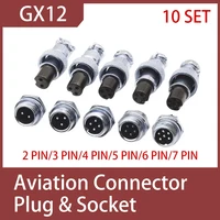 10 Pcs GX12 Connector การบิน Circular ตัวเชื่อมต่อ 2 ขา 3pin 4pin 5pin 6pin 7pin ปลั๊กและซ็อกเก็ตหญิง 4 Core คงที่ด้านหลัง NUT 1