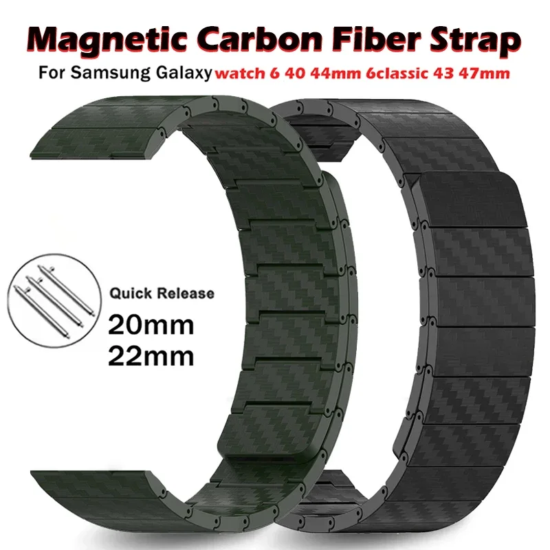 Magnetic Carbon Fiber Bracelet Band, 20mm 22mm Watch Strap