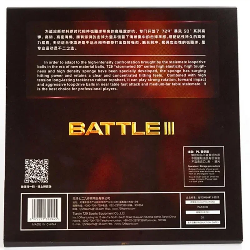 Original Friendship 729 Battle 3 Table Tennis Rubber Sticky Professional Ping Pong Racket Rubber Friendship BATTLE III PRO Ping table tennis rubber