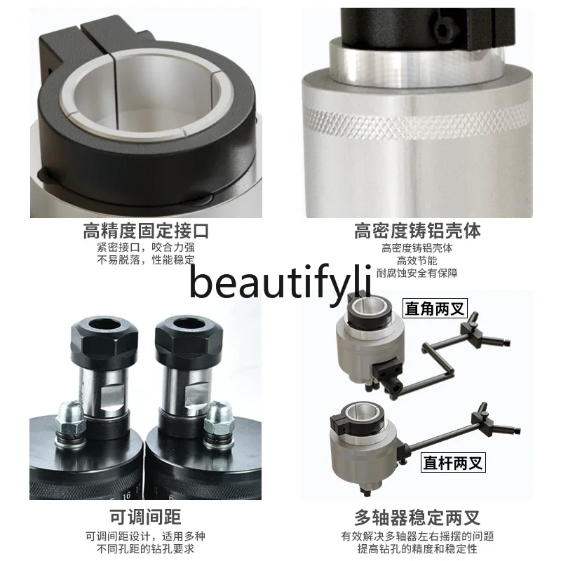 Multi-axis double-axis drilling machine numerical control bench drill Benchtop tapping dual-purpose Adjustable double-head