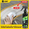 Car Total Interior Cleaner Agent Ceiling Cleaner Leather Flannel Woven Fabric Water free Multipurpose  Auto Dash Cleaning Tool 3