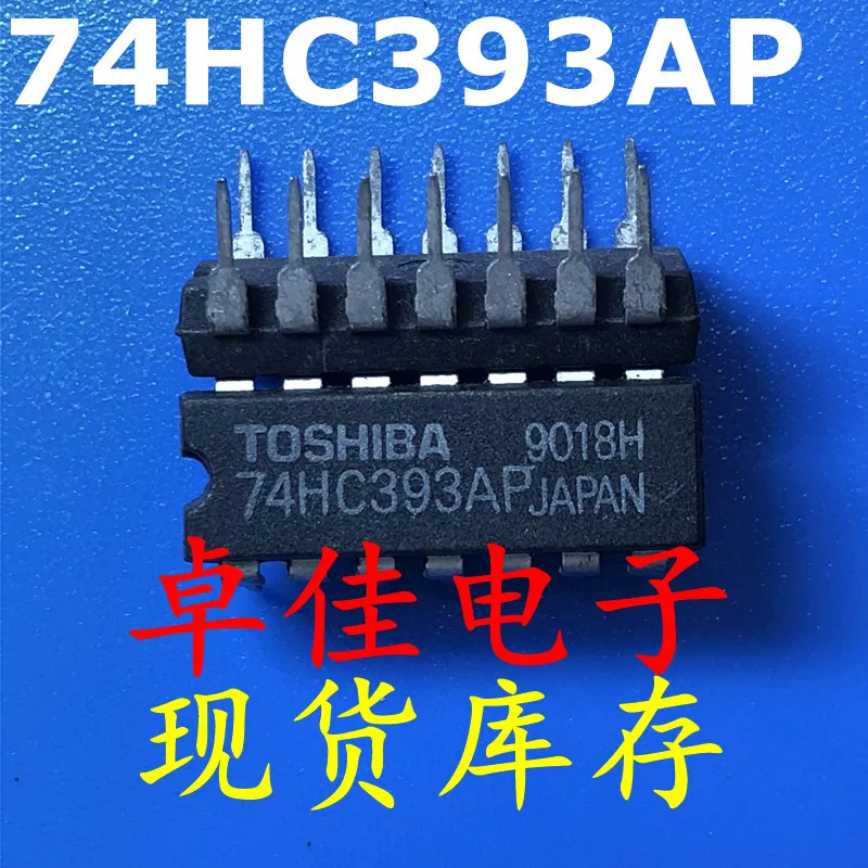 

30 шт. оригинальная новая фотовспышка 74HC393AP