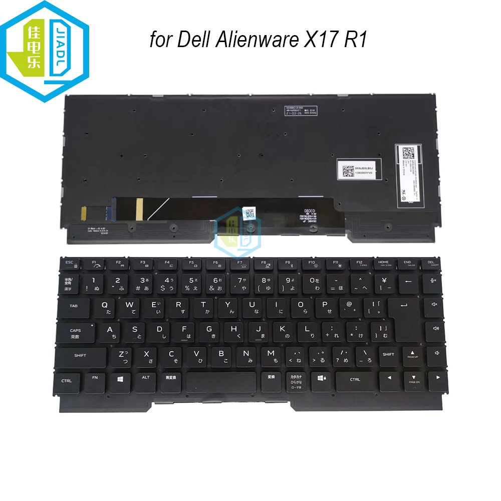 Tastiera Retroilluminata Per Laptop Giapponese Per Dell Per Alienware X17 R1 Muslimn1K9X Gaming Laptop Tastiere Giapponesi Parti Di Ricambio Per Pc