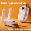 New shoe dryer folding and drying telescopic intelligent blue ultraviolet deodorizing shoe dryer deodorization deodorizer 2