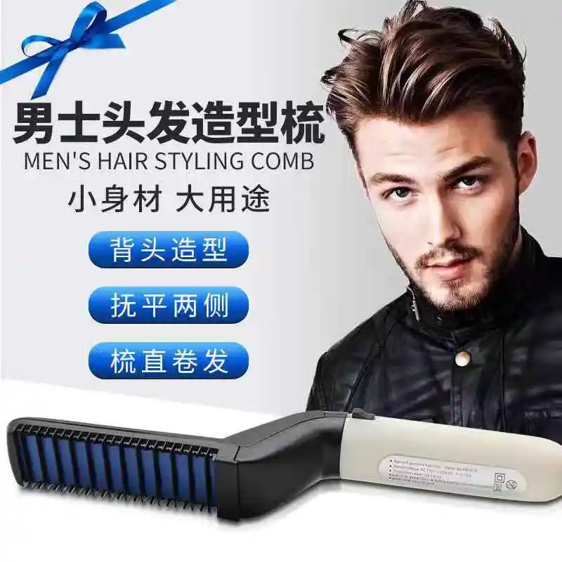 

hair straightener combs man Beard comb hair straightener house hold hair trimmer