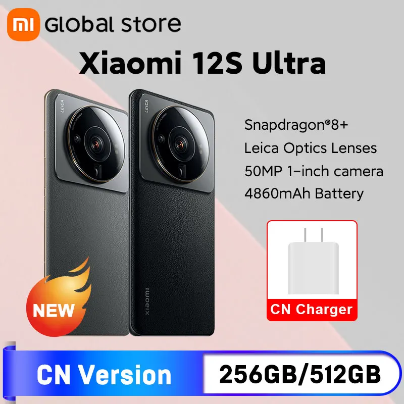 샤오미 12S 울트라 스마트폰, 스냅드래곤 8 플러스, 50MP, IMX989, 67W 고속 충전기, 120Hz WQHD ...