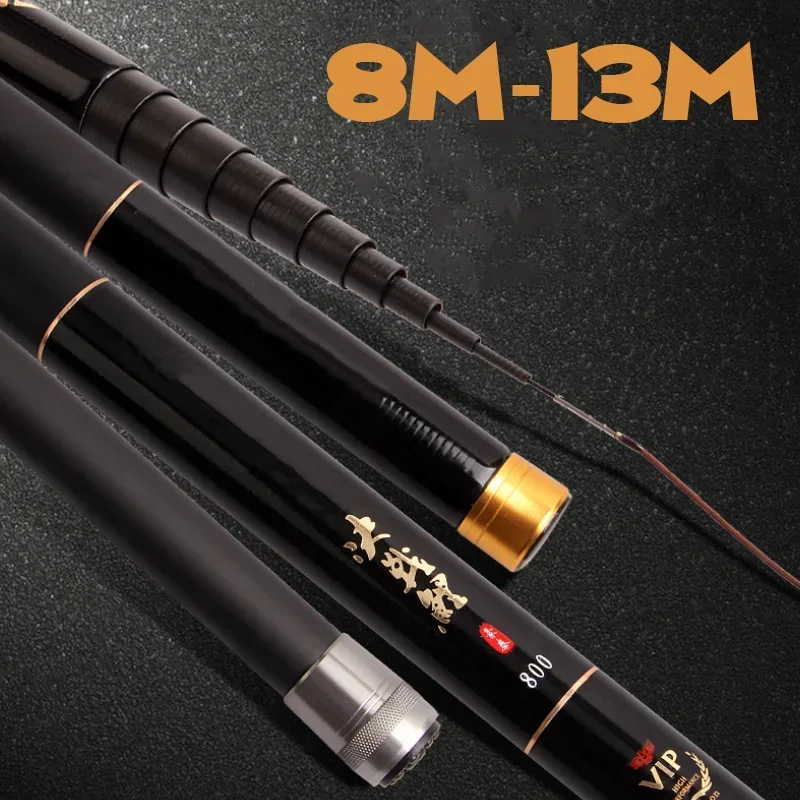 8m 9m 10m 11m 12m 13m Carbon Fishing Rod Telescopic Superhard Carp Pole Ultralight Stream Pole Fishing Rod