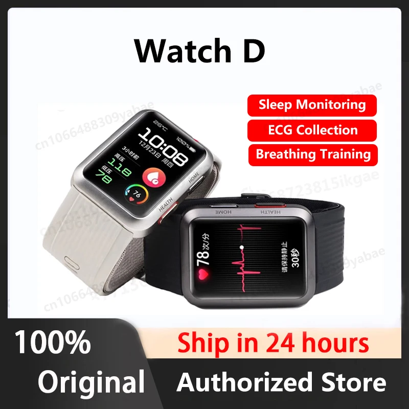 Huawei-Watch-D-Wrist-ECG-Medi-o-Inteligente-da-Press-o-Arterial ...