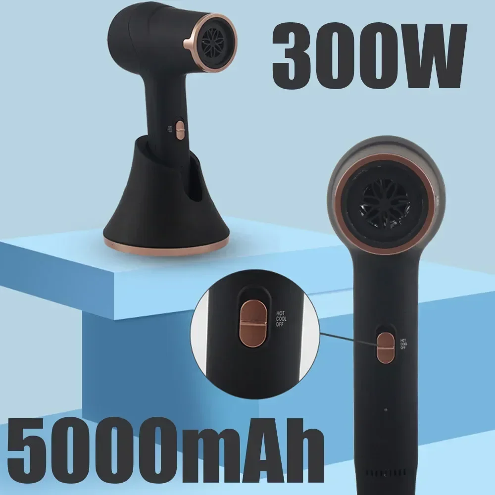Wireless Hair Dryer Rechargeable Portable Travel Hairdryer Wireless Blower Salon Styling Tool 5000mAh 300W Hot and Cool Air 6