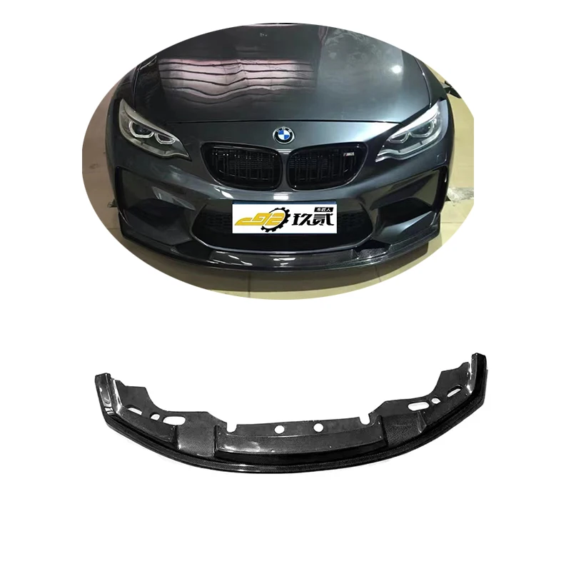 For 2016 - 2019 BMW M2 M2C f87 refitting front bumper MTC style real ...
