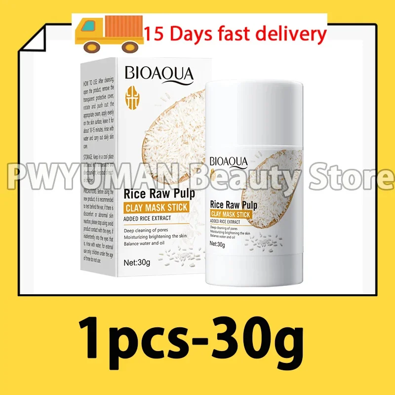 1pcs-30g