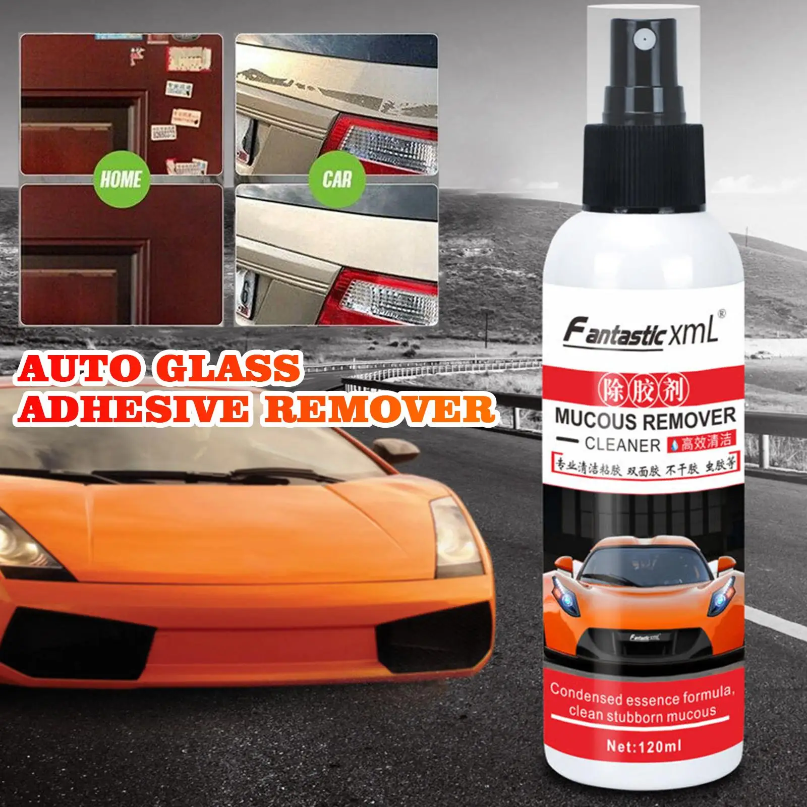 

120ml Auto Car Sticker Remover Sticky Residue Remover Wall Sticker Glue Removal Car Glass Label Cleaner Adhesive Glue Spray