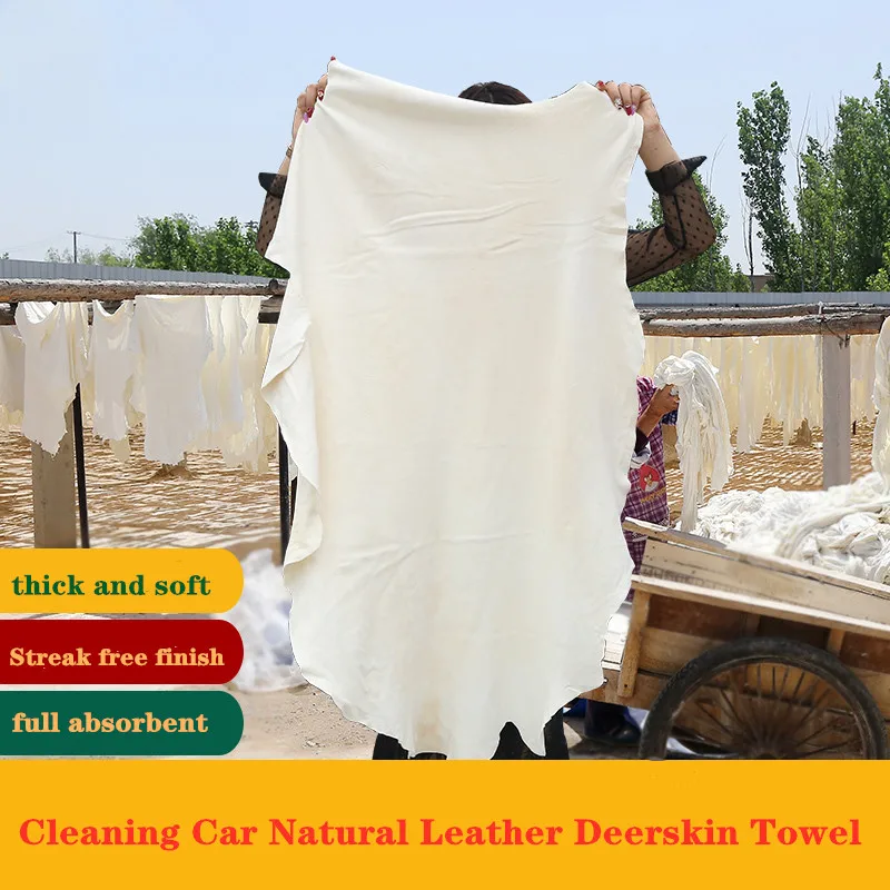 

Absorbent Quick Dry Towel Suede Genuine Leather Car Wash Towel 6 Size Natural Chamois Leather Wash Car Cleaning Cloth