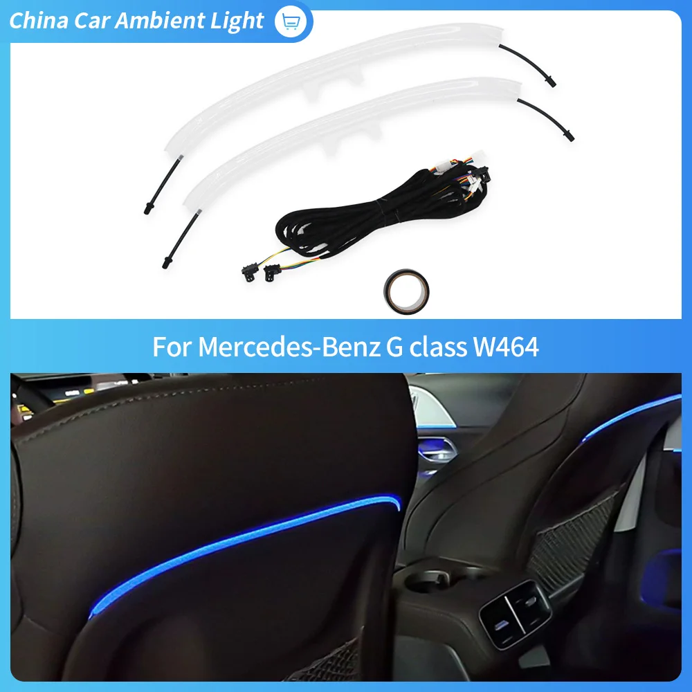 

64-color backrest rear seat ambient light For Benz W464 G-class backrest ambient light interior control adjustment upgrad ﻿