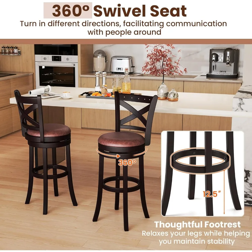 30インチ回転バースツール4脚セット、背もたれ付きバーハイトバース