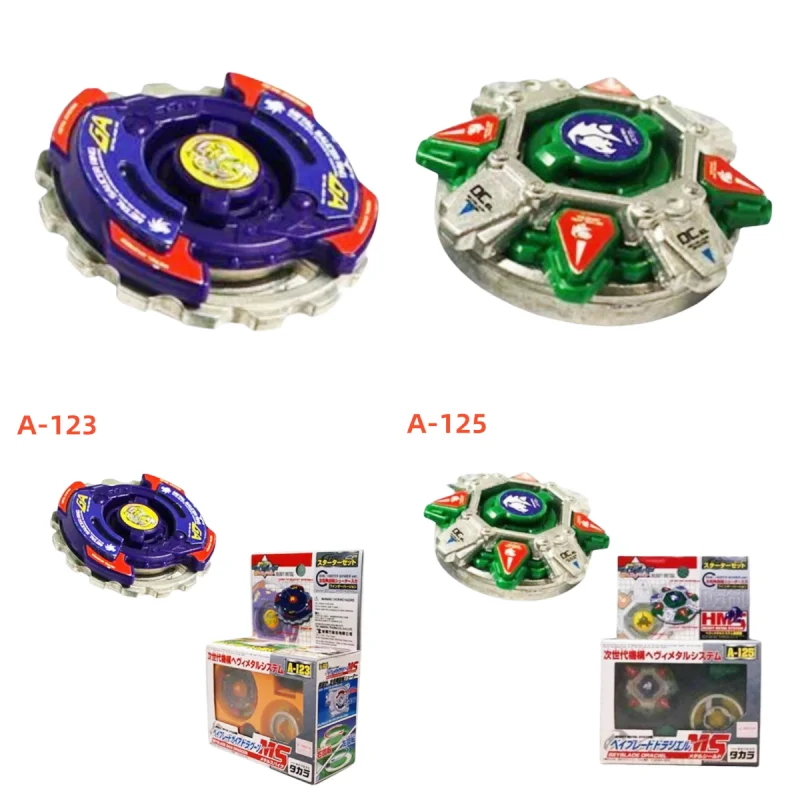 ベイブレード ドラシエル MS A-125 スターターセット 4個セット おまけ