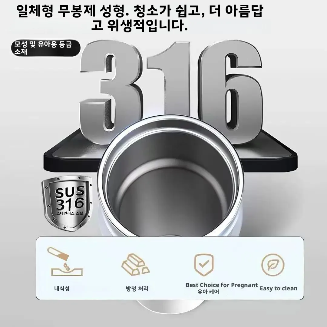 500ml 차량용 전기 가열 물컵 316 스테인리스 스틸 라이너 스마트 건조 방지 기능 12V 24V 차량용 여행용 가열 주전자