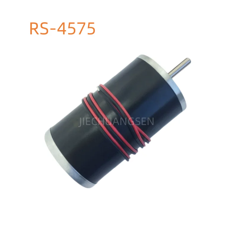

RS-4575 Permanent Magnet DC high speed motor,24v High torque corotation inversion High-speed motor