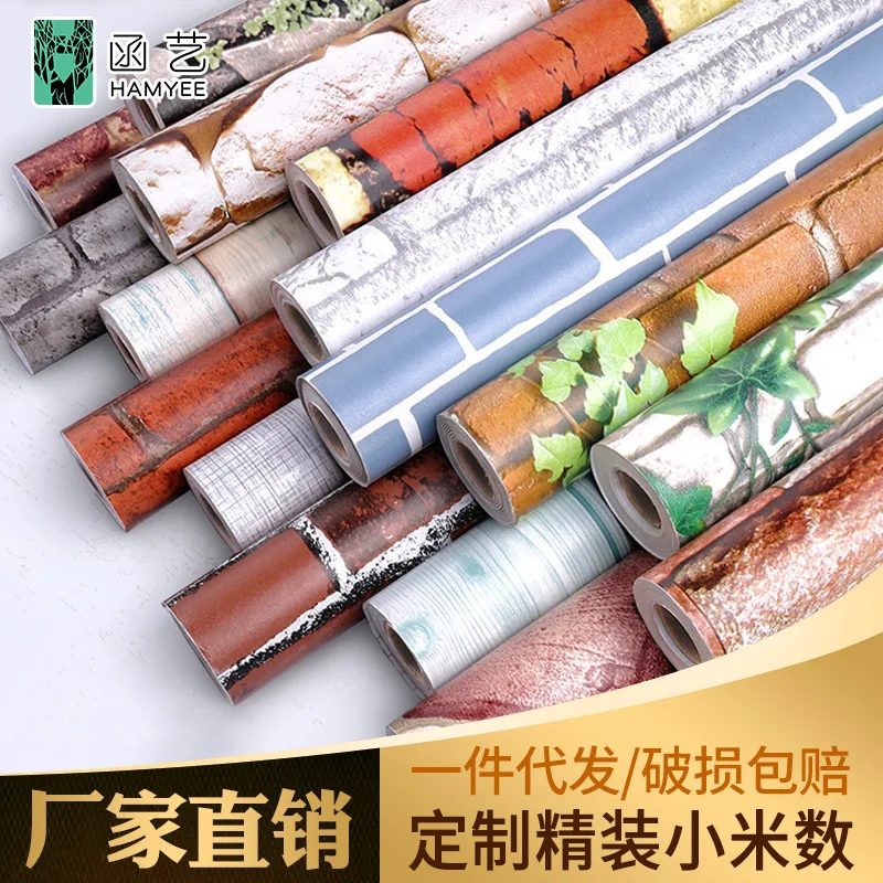 

Self-adhesive pvc wallpaper 3d wallpaper self-adhesive wholesale bedroom retro brick pattern three-dimensional wall sticker