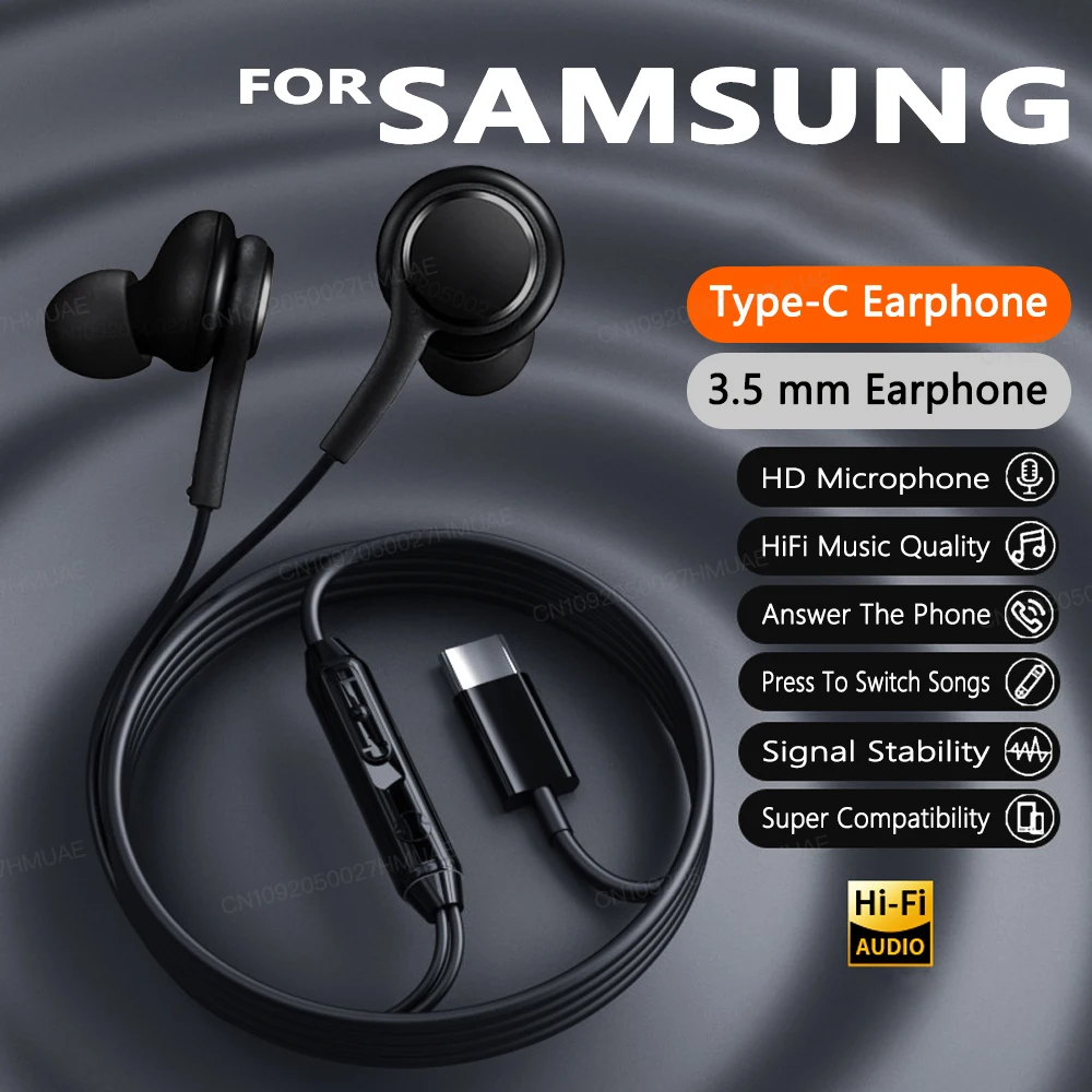 سماعات سامسونج سلكية