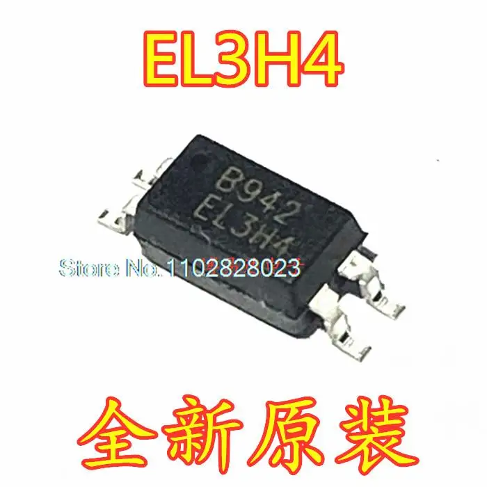 

（20PCS/LOT） EL3H4 EL3H4(B)(TA)-G SOP-4 Original, in stock. Power IC