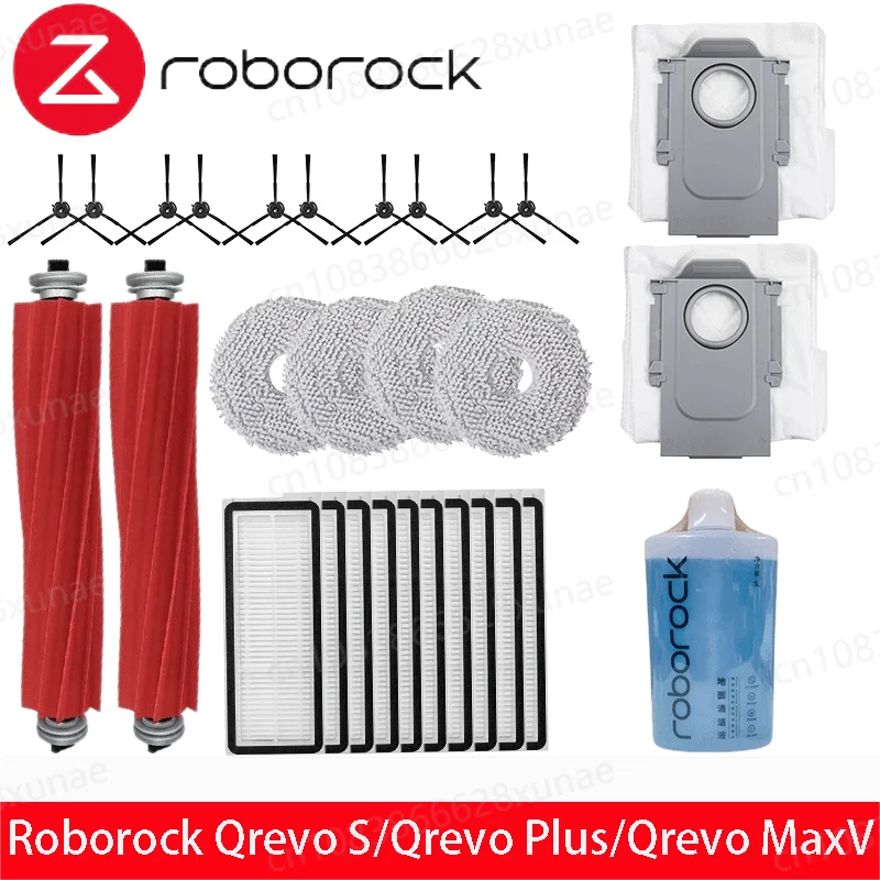 Fit สําหรับ Roborock Qrevo Pro/ Qrevo MaxV/ Qrevo S หุ่นยนต์สูญญากาศอุปกรณ์เสริม Mop ตัวกรอง Hepa หลักแปรงด้านข้างอะไหล่ทดแทน 1