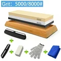 7Pcs Grit 5000 8000