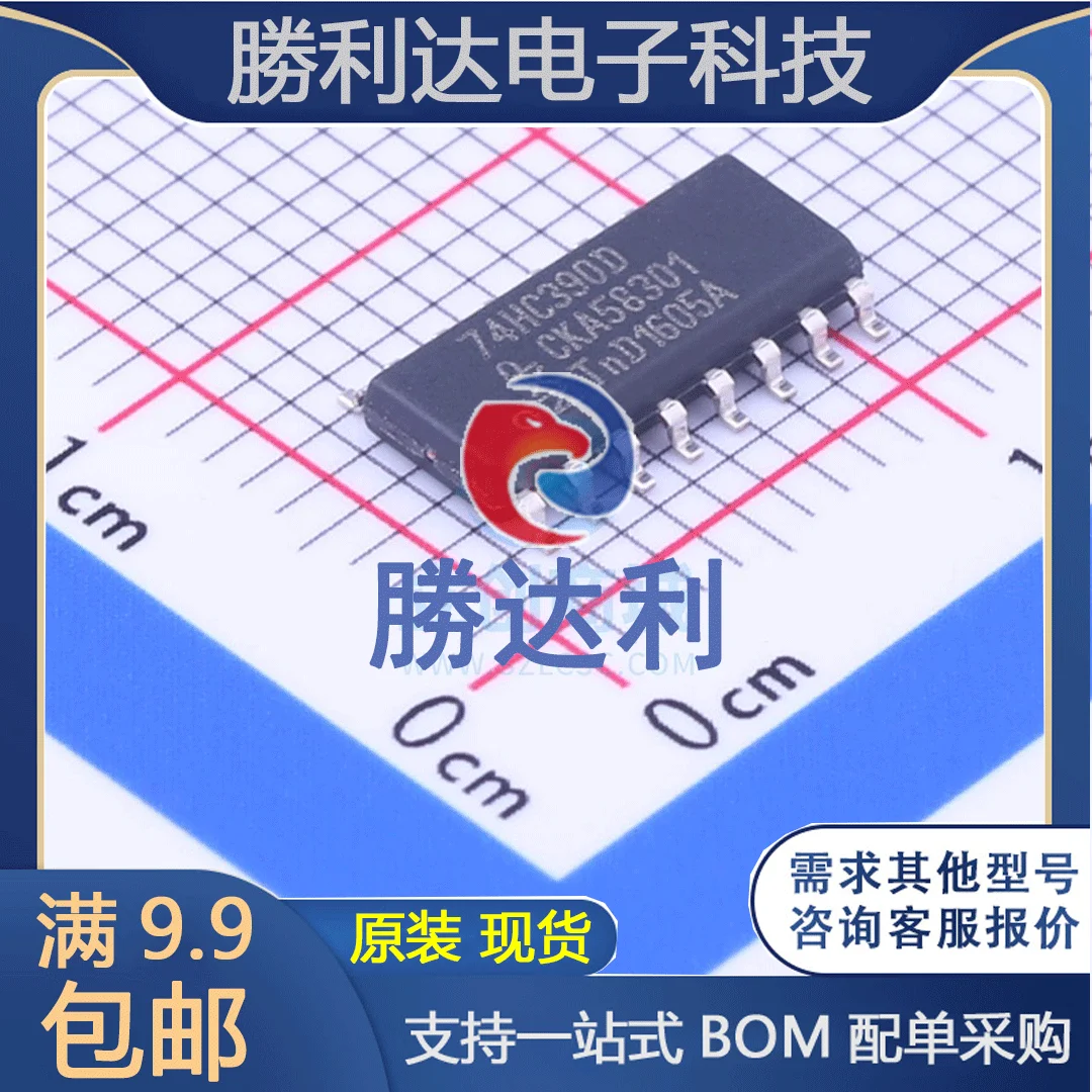 

30 шт., счетчик/делитель 74HC390DSOIC-16 _ 150 мил