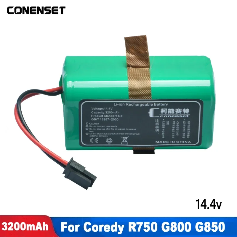144V3200mAhReplacementBatteryForCoredyR7502200paG800G850