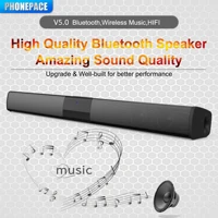 HOMEFISH Wireless Bluetooth Sound bar Speaker System Super Power Speaker Surround Stereo Home Theater TV Projector 2